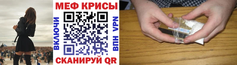 Наркота Сертолово MDMA  Мефедрон  СОЛЬ  Марихуана  COCAIN 