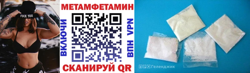 Amphetamine Premium  цены наркотик  Сертолово 