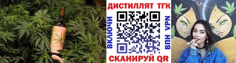 площадка Telegram  наркотики  Сертолово  Еда ТГК конопля  мега  