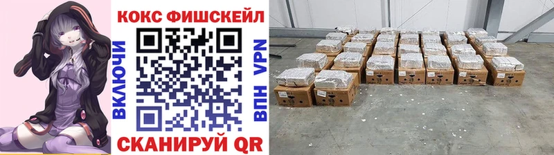 KRAKEN рабочий сайт  Сертолово  Cocaine Колумбийский 