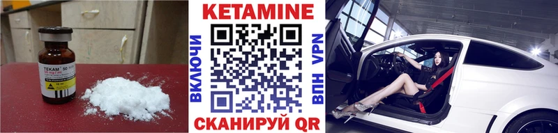 OMG зеркало  Сертолово  Кетамин VHQ  магазин продажи наркотиков 