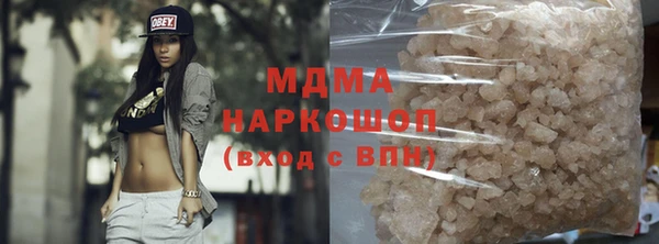каннабис Остров