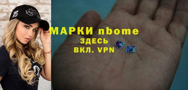 каннабис Остров