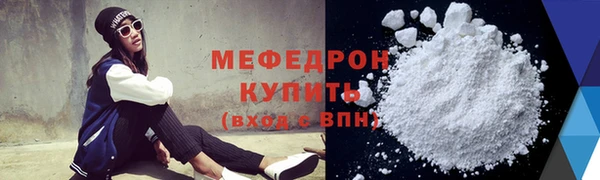 каннабис Остров
