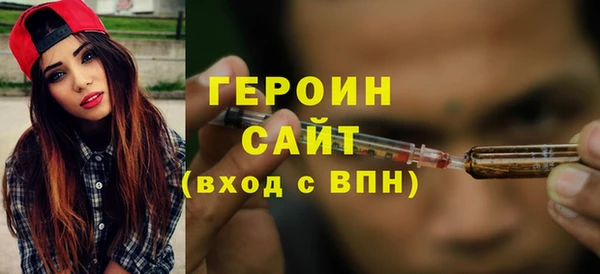 ПСИЛОЦИБИНОВЫЕ ГРИБЫ Осташков