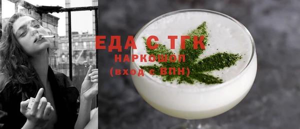 каннабис Остров