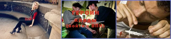 бошки Нягань