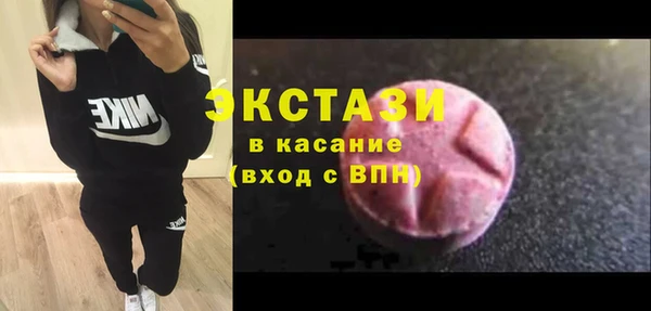 каннабис Остров