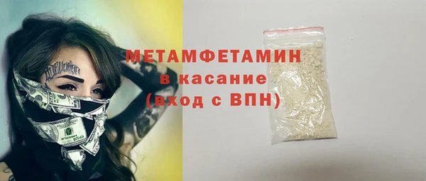 ПСИЛОЦИБИНОВЫЕ ГРИБЫ Осташков