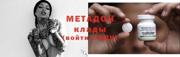 ПСИЛОЦИБИНОВЫЕ ГРИБЫ Осташков