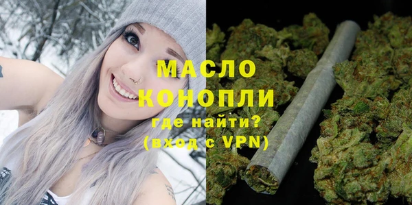 каннабис Остров