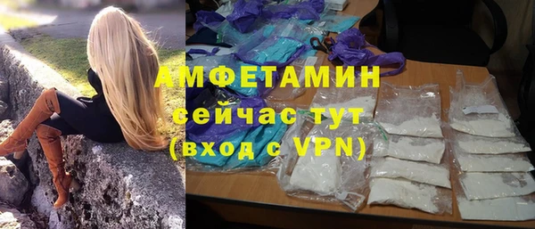 каннабис Остров