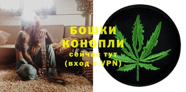 каннабис Остров