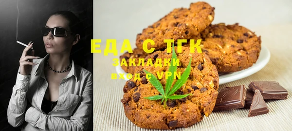 каннабис Остров