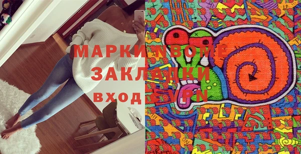 каннабис Остров