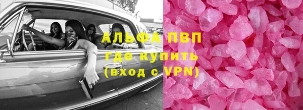 ПСИЛОЦИБИНОВЫЕ ГРИБЫ Осташков