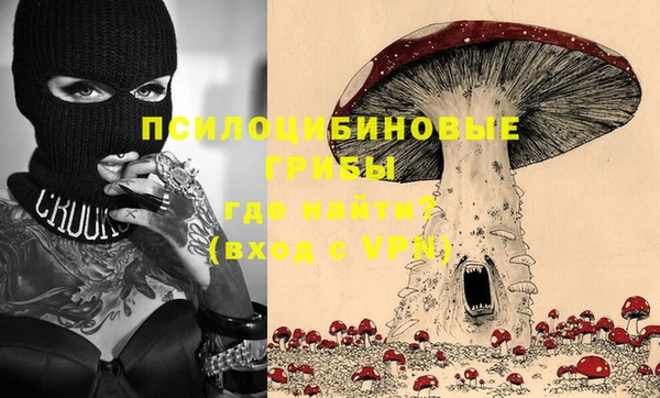 каннабис Остров