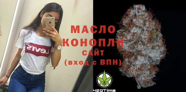 ПСИЛОЦИБИНОВЫЕ ГРИБЫ Осташков