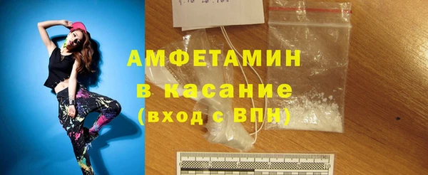 ПСИЛОЦИБИНОВЫЕ ГРИБЫ Осташков