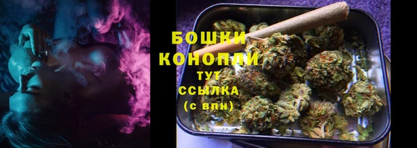 каннабис Остров