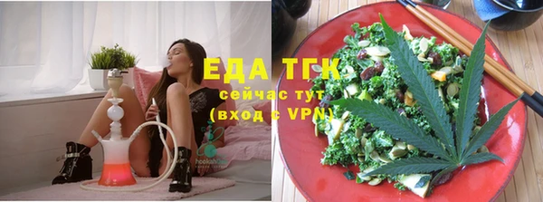 ПСИЛОЦИБИНОВЫЕ ГРИБЫ Осташков
