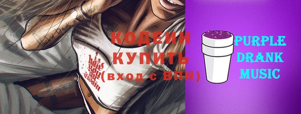 каннабис Остров