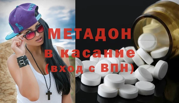 ПСИЛОЦИБИНОВЫЕ ГРИБЫ Осташков