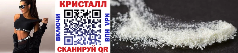 мориарти телеграм  Сертолово  МЕТАМФЕТАМИН витя 