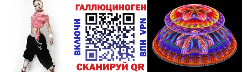 Псилоцибиновые грибы Psilocybine cubensis  Сертолово 